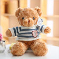 Factory wholesale sweater sweater sweater teddy bear couple doll hugging bear doll plush toy set logo. 