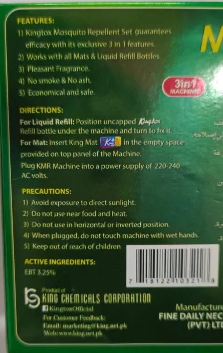 KINGTOX%20LED%20(Machine+Refill)%2060%20Nights%20-%20Image%203