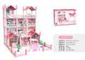4--Storey Big Doll House Villa with FREE Lights Children's Family DIY Accessories Assembly Dream Castle Toy Girl Gift. 