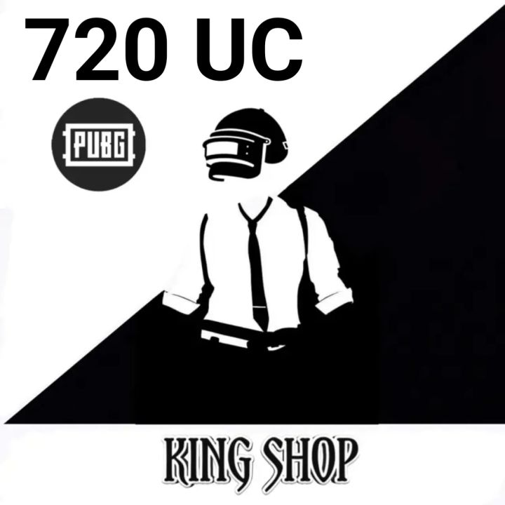 PUBG MOBILE 720 UC QUICK DELIVERY
