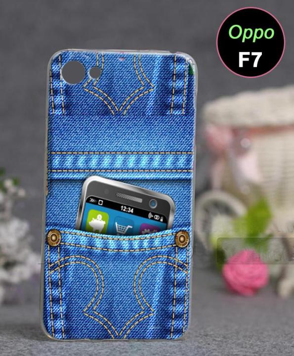 Oppo%20F7%20Pouch%20Cover%20-%20Print%20Soft%20Back%20Cover%20Case%20for%20Oppo%20F7%20-%20Image%203