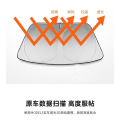 For Proton Iriz Gen 2 Wira Waja Saga Blm Preve Saga 2016-2020 OEM Custom-Fit Car Front Windshield Sunshade Customized Front Sun Shade Front Sunshade 1pc/set 前档专车专档 Pelindung Matahari Kereta Ultraviolet (UV) Protection/ Easy, Clean Install/ Easy Fit. 