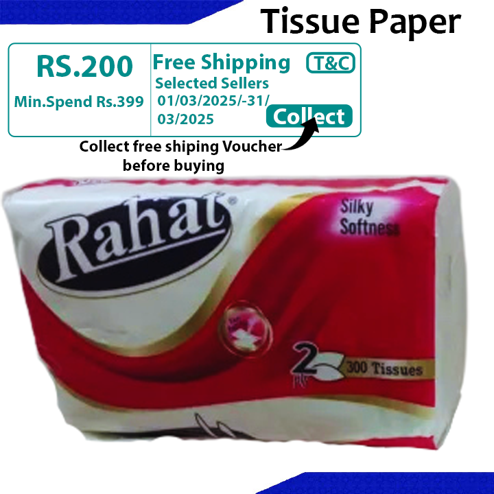 One pack of tissue paper | 300 sheets in a pack | Soft&Silky to use | Use in home Office Cars | Durable for child