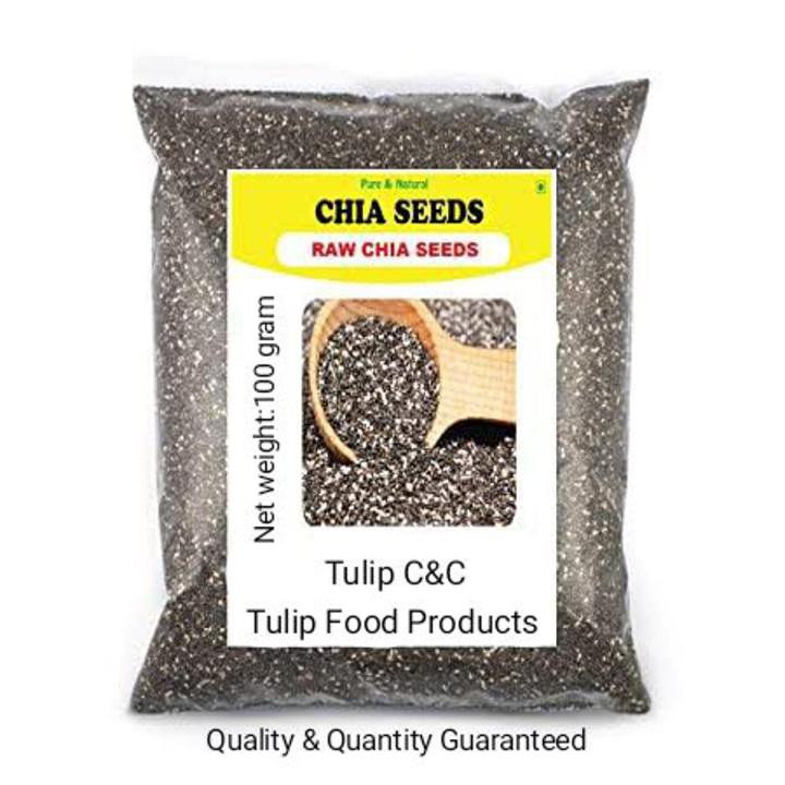 Chia Seeds 100g (Imported - Super Food) چیا سیڈز