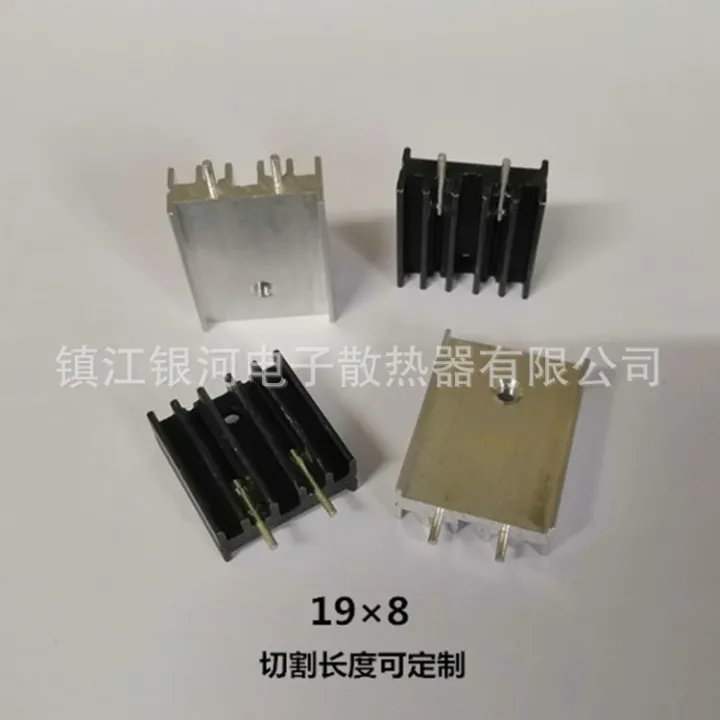 Electronic%20Radiator%20Profile%20RadiatorTO-220Aluminum%20radiating%20finMosTube%20Triode%20Radiator19*8%20-%20Image%206