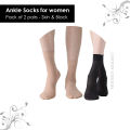 Modern Modest – Pack of 2, 3, 4, 6 Pairs of Black, Beige or Skin Ankle Socks/ Stockings. 