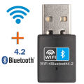 150Mbps USB WiFi Bluetooth Adapter 2in1 Dongle 2.4G WiFi Network card Wireless Wlan Receiver Driver Free For PC Laptop WIN 8/10. 