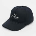 Salam Cap For Boys Girls Printed Hat with Premium Quality at CustomizeGiftsPK. 