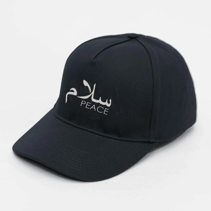 Salam Cap For Boys Girls Printed Hat with Premium Quality at CustomizeGiftsPK