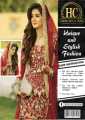 ALHAMDULLILAH  Atif Riaz bridal Album brings another beautiful party wear dress 👗........  Fabric overview Complete net dress with JAMAWER trouserr** BY BANO COLLECTIONS**. 