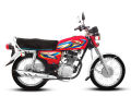 Horn Assembly for United 70cc/100cc/125cc Motorcycle | Horn Complete US70/US100/US125 Bike | United Genuine Parts | United Motorcycles Spare Parts. 