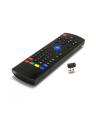 Wireless Remote Control Keyboard - M3 2.4G Air Mouse - Black. 