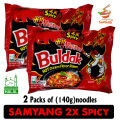 Samyang 2X Spicy Flavor Ramen Noodles. 2 Packets of 140 gm.. 