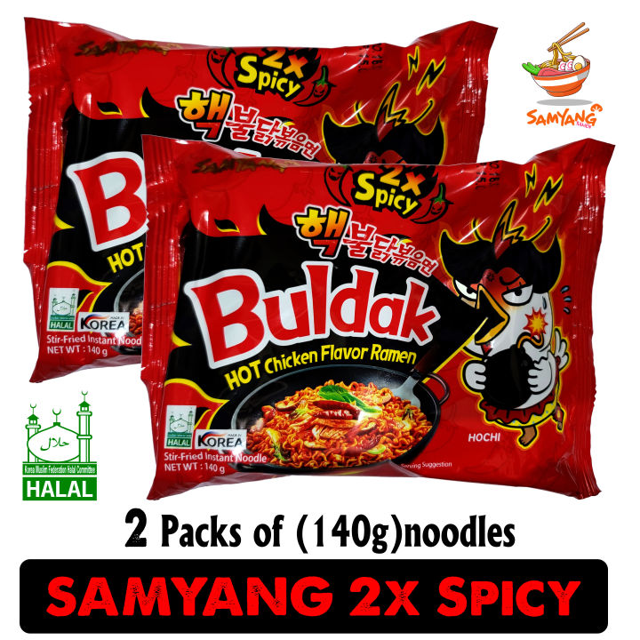 Samyang 2X Spicy Flavor Ramen Noodles. 2 Packets of 140 gm.