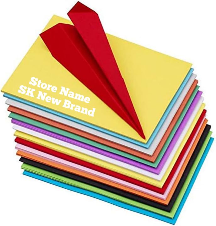 Colored Paper Set