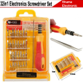 32 In 1 Precision Screwdriver Bit Set Mobile Phone, watches, glasses Repair Kit. 