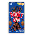Pocky Biscuit Stick Double Choco Flavor 50gram / imported /original (pack of 2). 