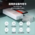 【Exclusive】High Speed UB3.0 Card Reader D Phone Computer Camera Mount TF Card Multi-Function OTG Adaptor [Top-notch quality]. 