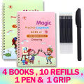 MAGIC BOOK | SANK MAGIC BOOK | SANK MAGIC PRACTICE COPYBOOK | Writing Practice Book for Children, Magic Book for Writing, Best Book for Kids Writing Practice, 4 Books 10 Refills 1 Pen, Best Book for writing especially for Children. 