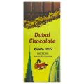 Dubai Kunafa Pistachio Premium Milk Chocolate Bar – 200g | Rich & Creamy | Imported. 