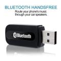 USB Portable Bluetooth Wireless Audio Music Receiver Dongle Car Audio BT Adaptor And AUX Cable. 