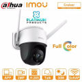 Imou Cruiser 2 Megapixel Wireless Outdoor Security Camera Dahua Imou Cruiser 2MP Wifi Camera IP Camera Human Detection Two way Talk Smart Tracking 1080P Full Color Night Vision Weather Proof Wifi enabled Security Siren Model: IPC-S22FP. 