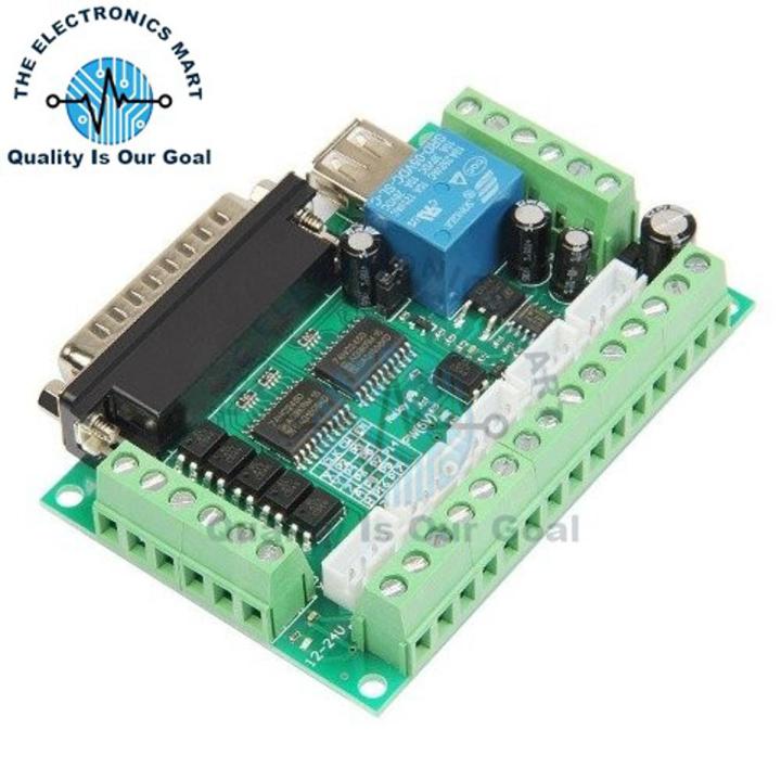 Mach3 Breakout Board 5 Axis CNC Breakout Board In Pakistan