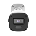 2MP IP Bullet Camera, H.265 Video Compression, 20-30m IR Distance, Intrusion Detection & Line Crossing Detection,  Support High Light Compensation ,Wide Dynamic Range, Back Light Compensation & Defog, IP67 Ingress Protection. 