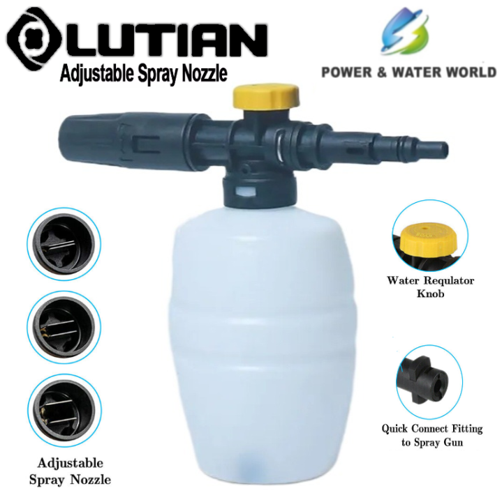 LUTIAN Foam Dispenser Bottle / Adjustable Lance  Sprayer Attachment - Detergent / Soap / Shampoo Spraying Bottle 750ml - for Pressure Washer