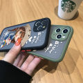 Jizetin for Vivo V21 / V21 5G Back Cover Lovely Girl with Bear Hat Matte Mobile Phone Cases Ultra Thin Full Lens Protection Phone Case. 