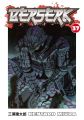 Berserk Volume 37 by Kentaro Miura (Author). 