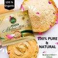 Pack of 3 "Multani Mitti + Ubtan" Powder Sachet, Baba Apple Multani Mitti + Ubtan Powder, Pure Organic Multani Mitti. 