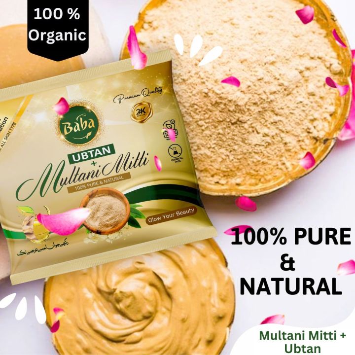 Pack of 3 "Multani Mitti + Ubtan" Powder Sachet, Baba Apple Multani Mitti + Ubtan Powder, Pure Organic Multani Mitti