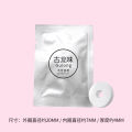 Air Force No. 8 car aromatherapy solid balm hollow perfume refill marine jasmine rose cologne fragrant tablet female. 