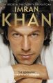 Imran Khan: The Cricketer, The Celebrity, The Politician by Christopher Sandford Book (Urdu Bazar). 