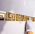 EVENTO Self Adhesive Building Border | Golden Acrylic Wall Art | 3D Laser Cut DIY Design Decoration Pieces for Home Decor and Living Room | Decorating Items for Girls Room and for Gift Items | Golden Acrylic Versac Border. 