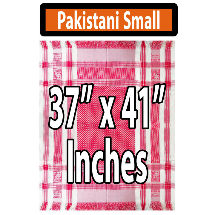 Arabic Head Scarf Keffiyeh, Middle East Tactical Desert Headwear Shemagh, Muslim Arab Scarf Turban, Palestinian Kufiyeh / Arabic Shemagh, Islamic Imama Paag, Balochi Dastar Turban Pagri, Head-Cover & Wrap Scarfs Cottton Rumaal Safa Stoles For Men & Women,