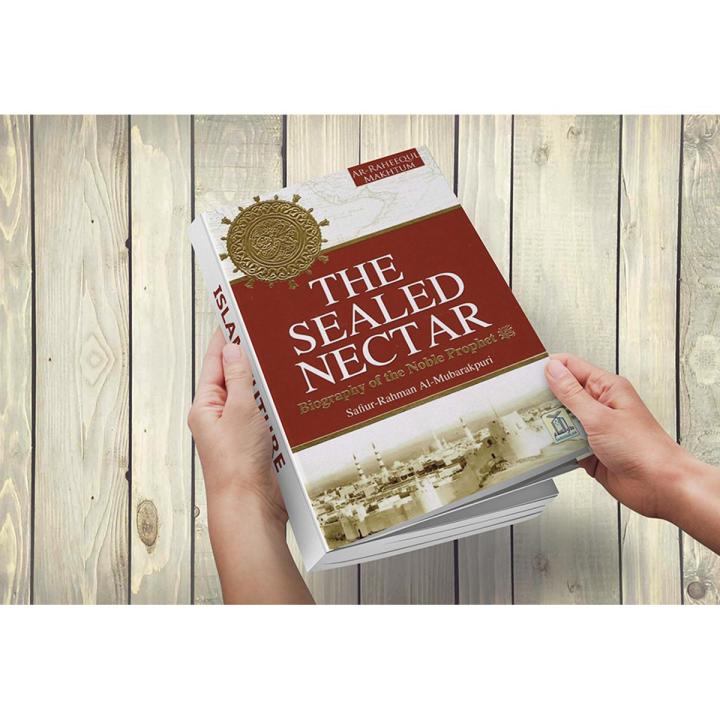 the sealed nectar: biography of the noble prophet book (Urdu Bazar)