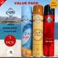 Air Freshener Ocean Breeze | Al-Aseel | BigBoss | Pack of 3 300ml Big Bottle House Care Room Spray Imported High Quality Value Budget Pack Deal Offer Fresh Scent Fragrance | Wash Room Bath Room Easy to use | Office Room | Car Air Freshener | Hotel Room. 