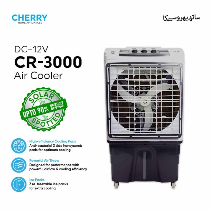 Cherry Air Cooler CR-3000 , DC-12V 70% Energy Saver, Plus Fast Cool , 80 Liters , Auto Swing and Turbo Cooling Technology , 4 Way Movable , Ice Box Technology , 1 Year Warranty , Works Only DC Battery , Solar & DC 12V Power Supplies