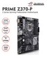 Asus Z370-P 8th / 9th Gen Gaming Motherboard with Core i5 9600KF 9th Gen Gaming Processor with High Performance CPU Cooler. 