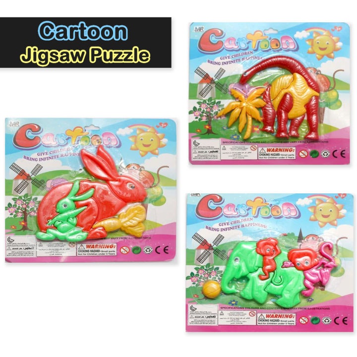 3 Pcs Set - Cartoon Character Jigsaw Puzzle For Kids Boys Girls Brain Fun Puzzles Game - Plastic