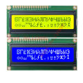 3.3V/5V Russian Cyrillic English Font Screen Character LCD LCM 1602 16X2 162 Gray Blue Yellow Display HD44780 IIC I2C Adapter. 