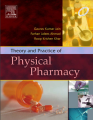 Theory & Practice of Physical Pharmacy by Gaurav Kumar Jain, Farhan Jalees Ahmad And Roop Krishen Khar | PDF Printed Form. 