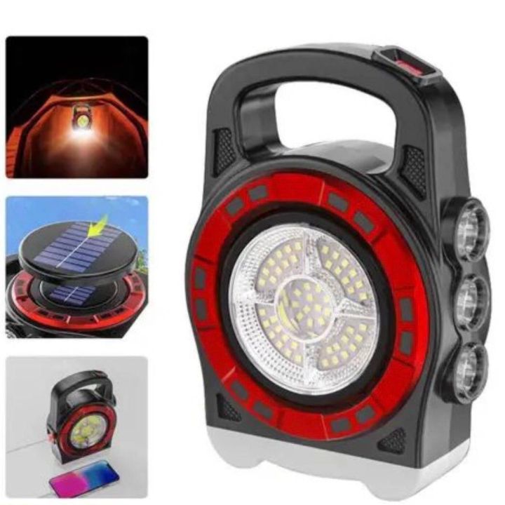 Solar USB Light