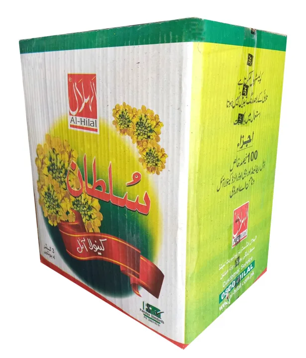 Sultan%20Canola%20Oil%203%20Ltr%20x%204%20Bottles%20-%20Image%203