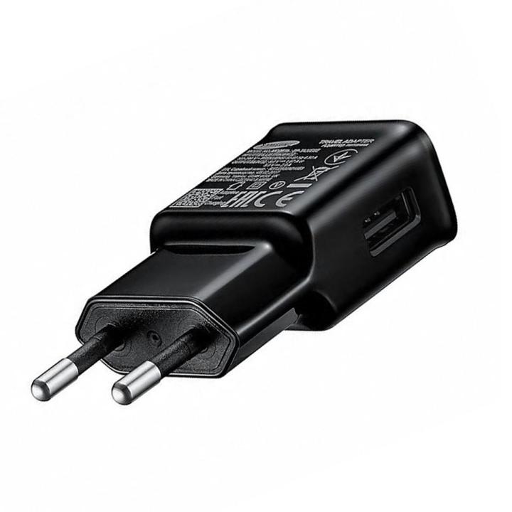 charger samsung