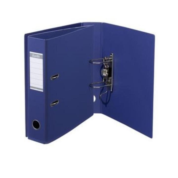 Pack of 10 - Box File Imported 3 Inch Model 556