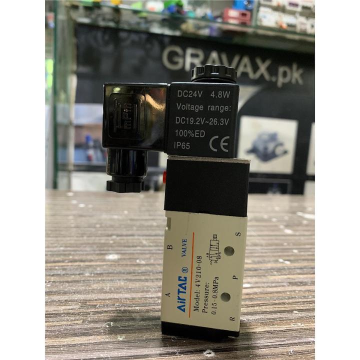 Solenoid Valve 4V210-08 DC 24V 2 Position 5 Way PT1/4" Internally Piloted Acting Single Type Pneumatic Air Electrical Control