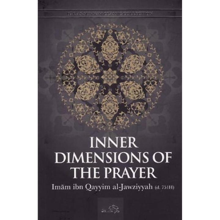 Inner dimensions of the prayer | Daraz.pk